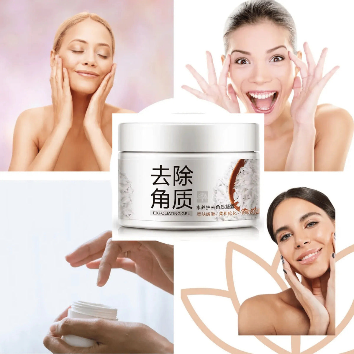 Limpieza Profunda Exfoliante Arroz Manchas Aclarante 6 Pzas