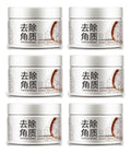 Limpieza Profunda Exfoliante Arroz Manchas Aclarante 6 Pzas